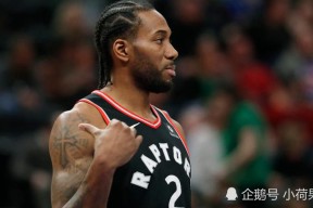 星空体育中国-今晨欧联传出新动向，纽约尼克斯伤情更新，管理层表态——球迷炸锅，资深球员宣示担当的简单介绍