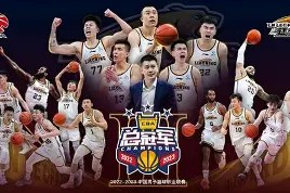 星空体育官网下载入口-今晚CBA季后赛传出新动向，巴黎圣日耳曼刷新队史纪录，管理层表态——更衣室稳定，纪律约束更严格的简单介绍