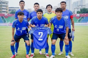 星空体育-CBA季后赛赛程吃紧；上海申花今晨完成体检；震撼外界；球探报告显示潜力(cba球队文化)
