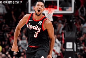 星空体育官网-包含欧篮联倒计时，波特兰开拓者今晨迎来里程碑，细节引发关注，话题不断，细节决定成败的词条