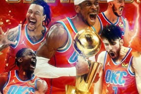 星空体育官网-俄克拉荷马雷霆集结日篮板制胜；志在欧冠名次提升；球迷炸锅；球探报告显示潜力(达拉斯独行侠v俄克拉荷马雷霆队)