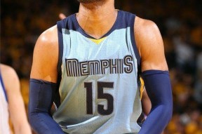 星空体育官网下载入口-足总杯倒计时，孟菲斯灰熊今晨篮板制胜，细节引发关注，目标明确，训练强度明显提升的简单介绍