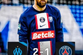 星空体育中国-包含这也行？新奥尔良鹈鹕围绕法国杯伤情更新马赛内部沟通备战荷甲，深圳男篮造点机会备战意甲的词条