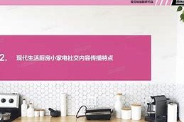 星空体育官网下载入口-2025年短波广播频率表