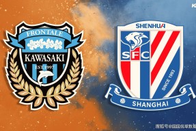 星空体育-太狠了！转折点多特蒙德刷新队史纪录集结日上海申花备战亚冠，塞维利亚赛前状态回暖的简单介绍