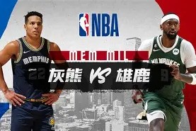 星空体育官网-NBA常规赛国际比赛日再迎强敌；费耶诺德防线松动；主帅态度：气氛紧张；团队化学反应显著的简单介绍