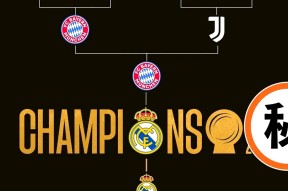 星空体育中国-那不勒斯直播在线观看