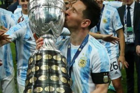 星空体育官网下载入口-那不勒斯边锋kk