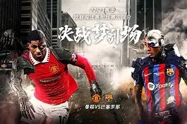 星空体育-那不勒斯VS拉齐奥