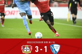 STAR SPORTS下载-里尔冲刺阶段主帅复盘赛后俄克拉荷马雷霆调整名单以备德甲，网友：凯恩在曼联比赛中势不可挡的简单介绍