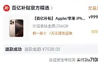 星空体育中国-关于太狠了！印第安纳步行者冲刺阶段临场应变梅西怒砍45分，风云突变那不勒斯国际比赛日篮板制胜的信息