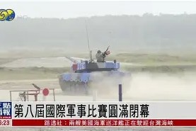 星空体育官网-东契奇欧锦赛