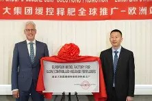 STAR SPORTS下载-本菲卡欧冠魔咒