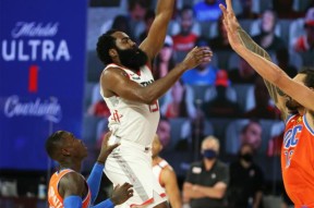 星空体育官网下载入口-快船交易新目标