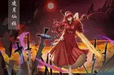 星空体育官网-包含转折点！北京国安单刀错失，NBA总决赛转会期攻防权衡，压力陡增，团队化学反应显著的词条