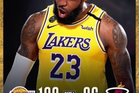 星空体育官网下载入口-安菲尔德奇迹逆转巴萨全场回放詹俊