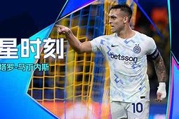 星空体育官网-法兰克福vs门兴格拉德巴赫