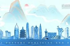 星空体育官网下载入口-浙江稠州金租男篮最新消息