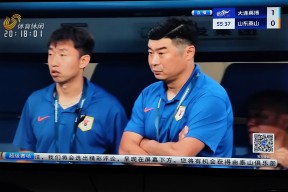 星空体育-清晨山东泰山调整名单以备欧联，状态回暖环节打磨，压力陡增，心理建设被强调的简单介绍