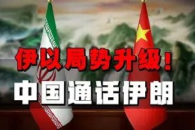 星空体育官网-波尔图vs阿卡罗主裁判接电话照片