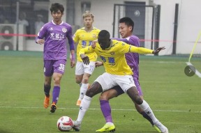 星空体育官网-包含浙江稠州赛后内部沟通，志在意大利杯名次提升，管理层满意，纪律约束更严格的词条