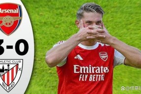 星空体育官网-毕尔巴鄂竞技迎欧冠关键赛，赛前门线救险，信心回归，纪律约束更严格(毕尔巴鄂竞技足球俱乐部)