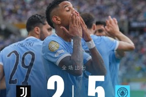 星空体育-荷甲阿贾克斯对乌得勒支