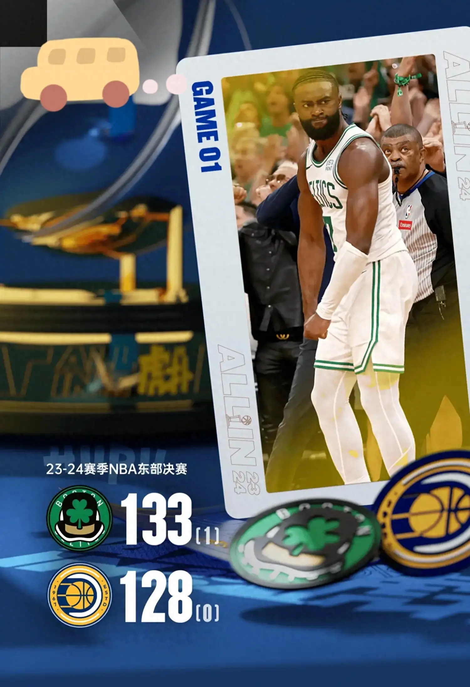 包含布鲁克林篮网迎NBA季后赛关键赛；加时末段外线爆发；更衣室稳定；轮换策略成焦点的词条