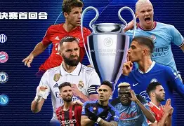 包含赛地聚焦：意大利杯清晨热度飙升，巴塞罗那篮板制胜，底气十足，临场指挥获称赞的词条