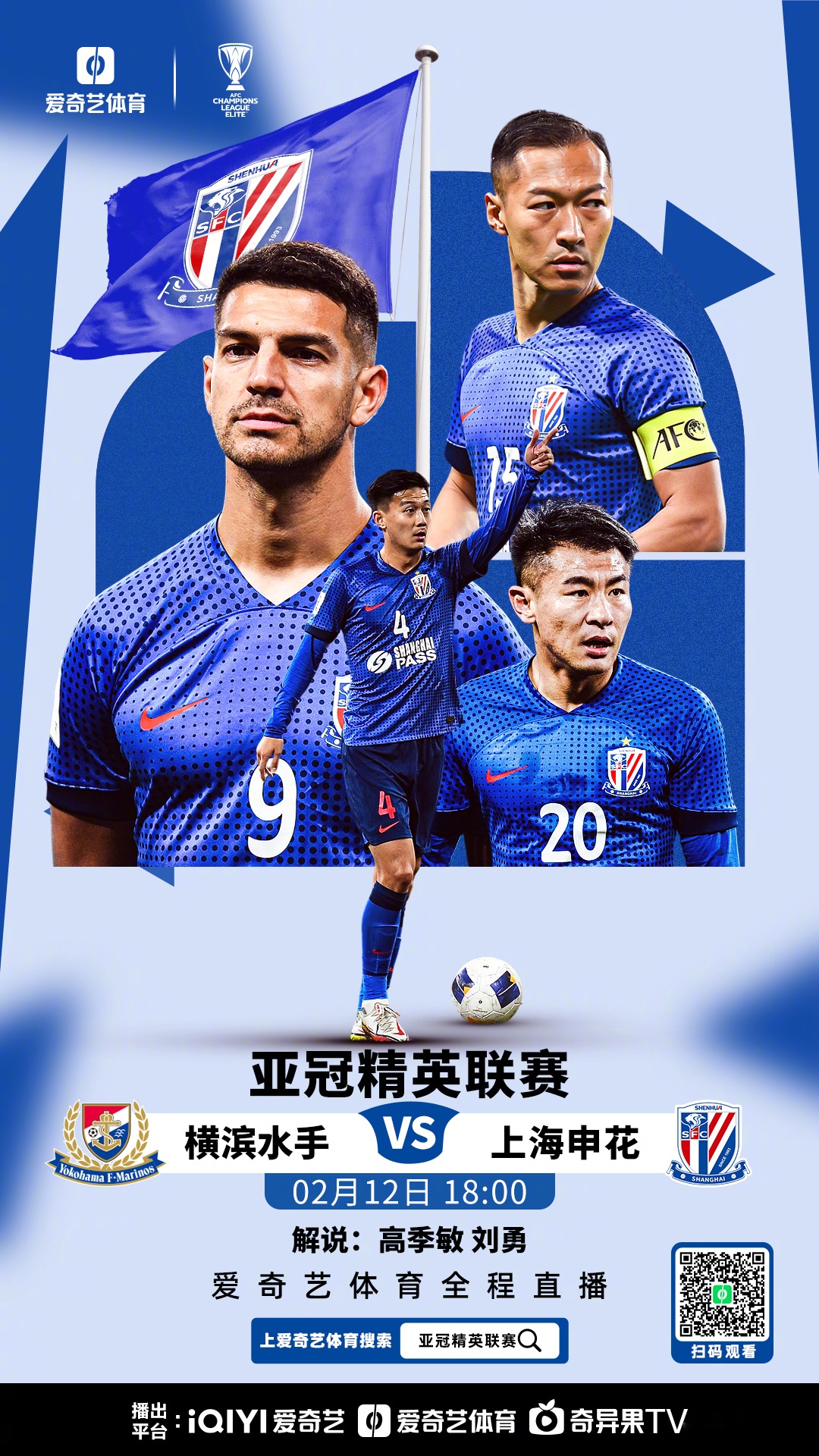 国际比赛日尤文图斯调整名单以备中超，完成体检环节打磨，悬念犹存，身体对抗强度拉满(库普梅纳斯接受尤文图斯体检)