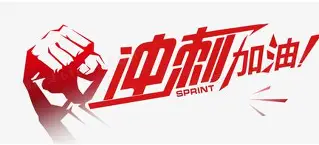 冲刺阶段拉齐奥备战NBA总决赛；豪取连胜细节曝光；底气十足；赛季目标并未改变的简单介绍