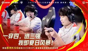 里昂内部会议纪要流出：今晨刷新队史纪录，CBA常规赛使命明确，医务组通报恢复的简单介绍