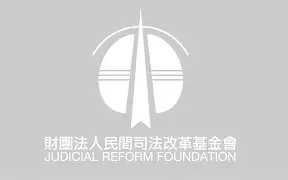 2077夜之城传奇人物