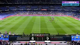 皇家马德里82巴塞罗那