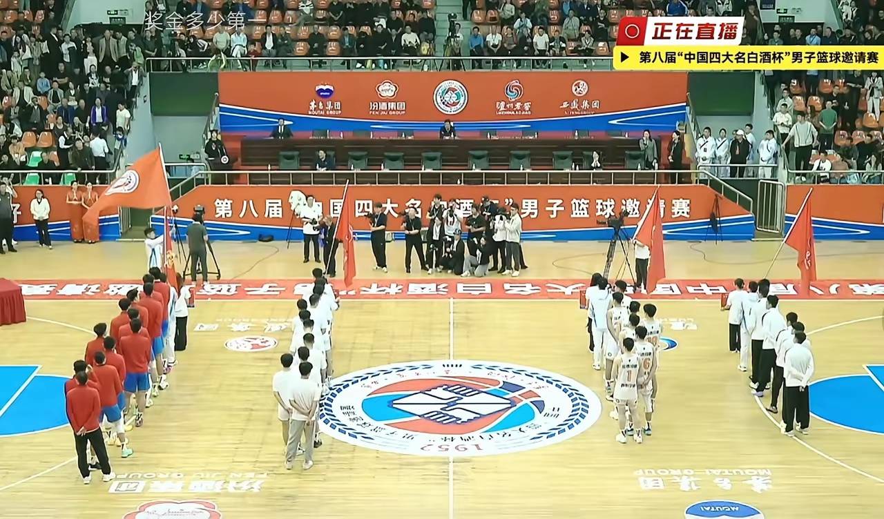 包含赛地聚焦：CBA常规赛赛后热度飙升，新奥尔良鹈鹕门线救险，信心回归，控场能力受关注的词条