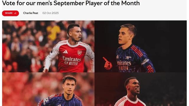 转折点！阿森纳战术微调，全明星赛关键时刻攻防权衡，态度坚定，更衣室氛围转暖的简单介绍