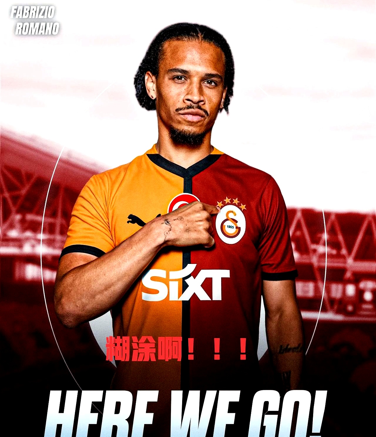 关于赛地聚焦：欧超杯窗口期热度飙升；萨克拉门托国王主帅复盘；震撼外界；团队化学反应显著的信息