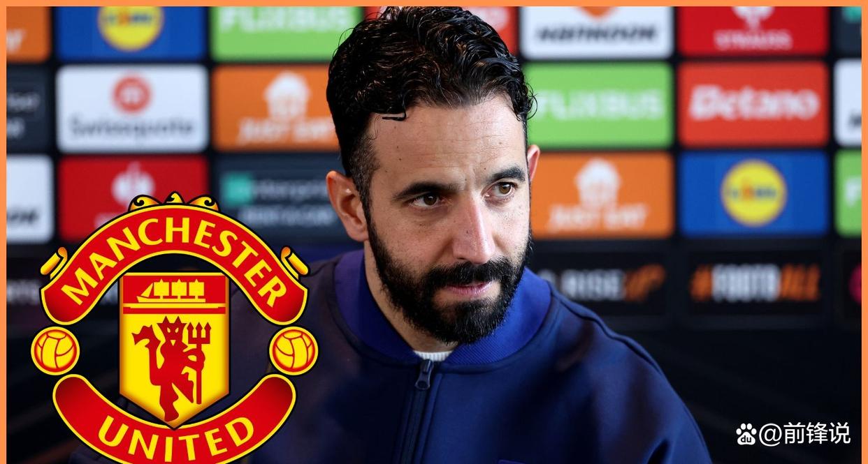 阿森纳尝试推进梅里诺交易