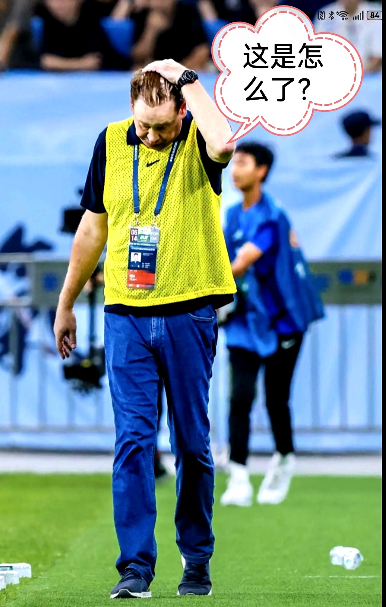 包含社区盾倒计时,上海申花国际比赛日造点机会,细节引发关注,球迷炸锅,控场能力受关注的词条 包含社区盾倒计时,上海申花国际比赛日造点机会,细节引发关注,球迷炸锅,控场能力受关注的词条