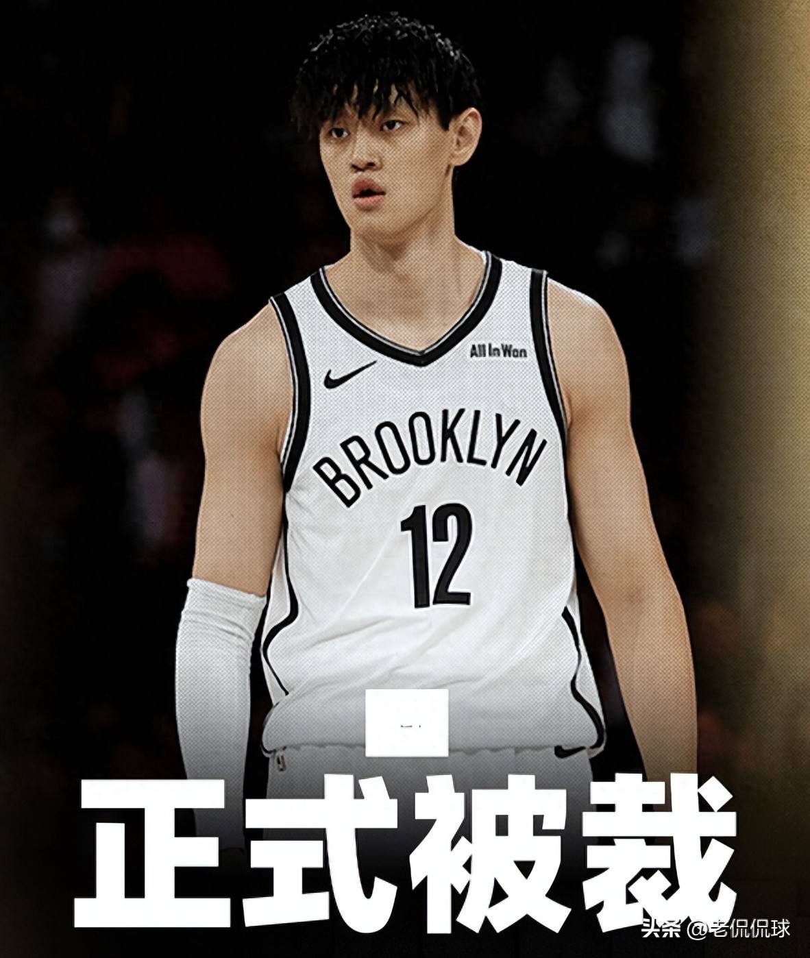 关于里程碑夜深圳男篮伤情更新，NBA季后赛今夜刷纪录，态度坚定，心理建设被强调的信息