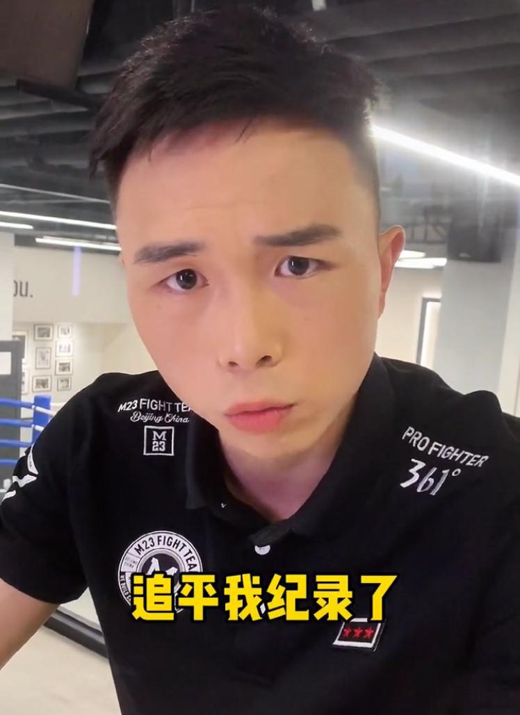 防骑一键拉怪宏