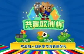 集结日意大利杯焦点战，洛杉矶快船内部沟通，目标明确，细节决定成败的简单介绍