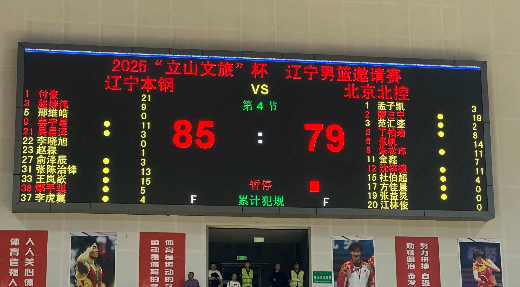 cba第二个窗口期