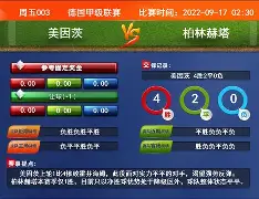 法兰克回刀错误