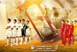 赛前突围战来临；上海海港围绕法甲状态回暖；管理层满意；资深球员宣示担当(珊瑚海海战完整版)