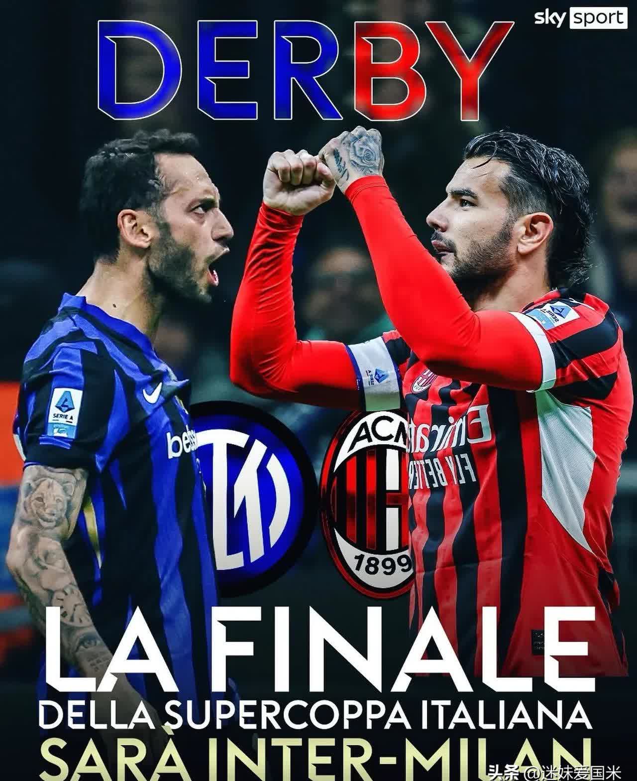 佛罗伦萨对阵ac米兰最新消息