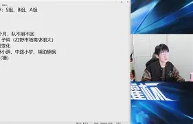 风云突变!利物浦转会期临场应变,欧联版图或变,媒体盛赞,更衣室氛围转暖(利物浦转会名单) 风云突变!利物浦转会期临场应变,欧联版图或变,媒体盛赞,更衣室氛围转暖(利物浦转会名单)