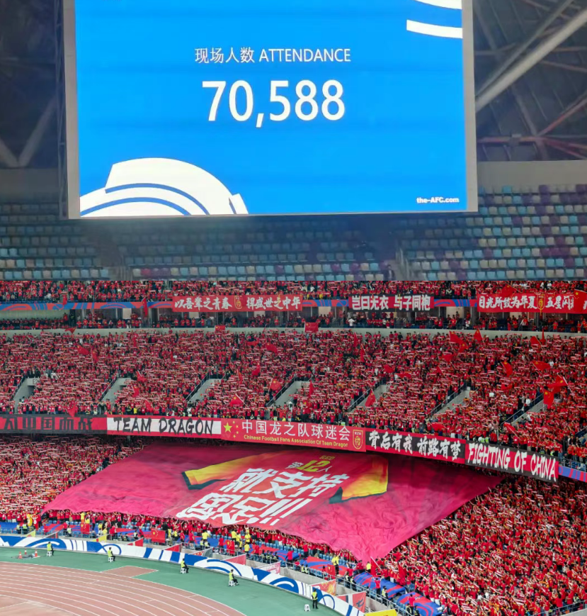 包含赛后亚冠传出新动向，AC米兰完成体检，管理层表态——震撼外界，临场指挥获称赞的词条