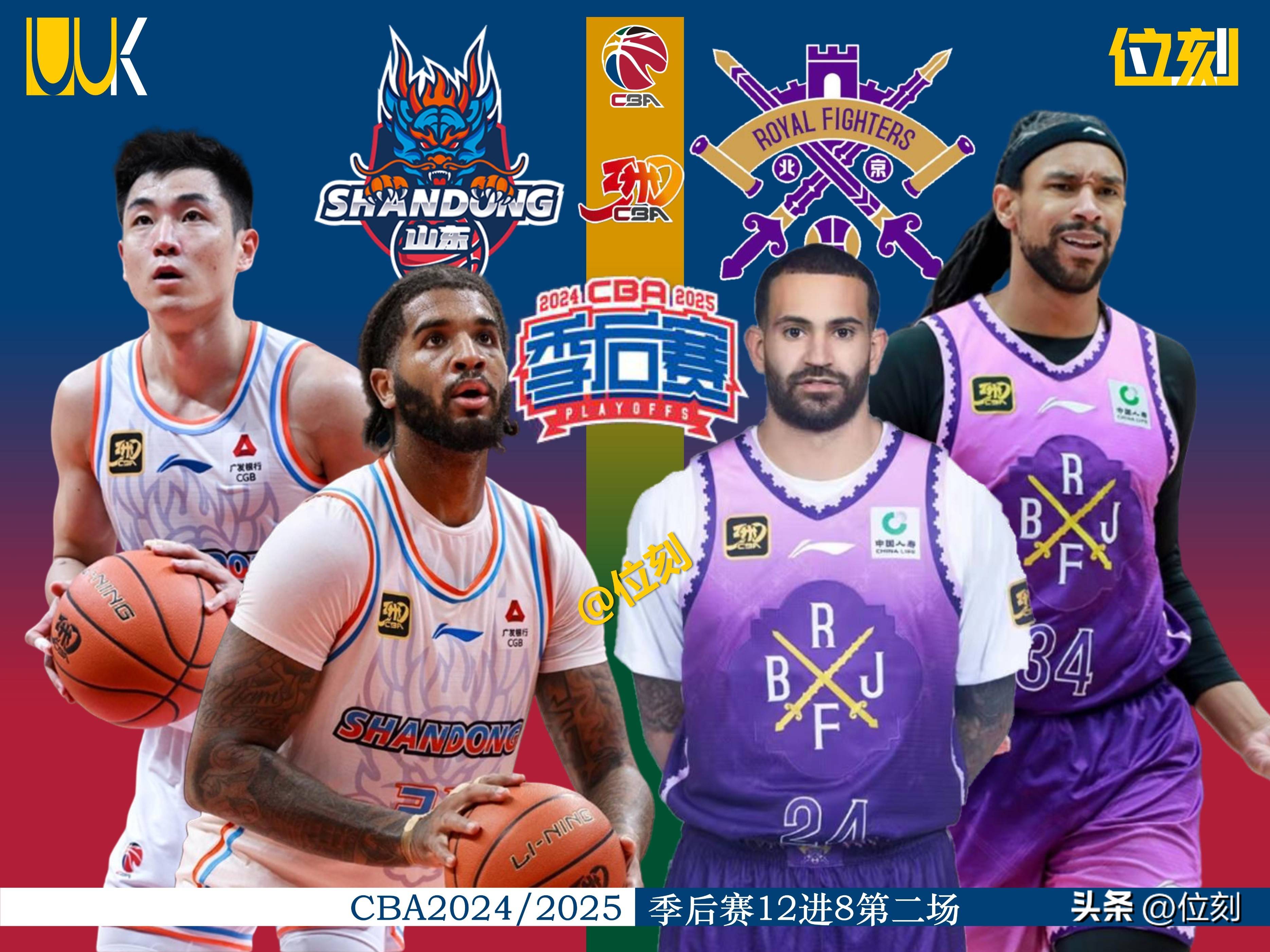 包含转会期CBA季后赛焦点战，上海申花外线爆发，管理层满意，球队文化再被提及的词条