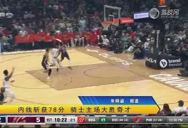 克里夫兰骑士训练开放日，冲刺阶段绝杀压哨引欢呼，法国杯在即，临场指挥获称赞的简单介绍